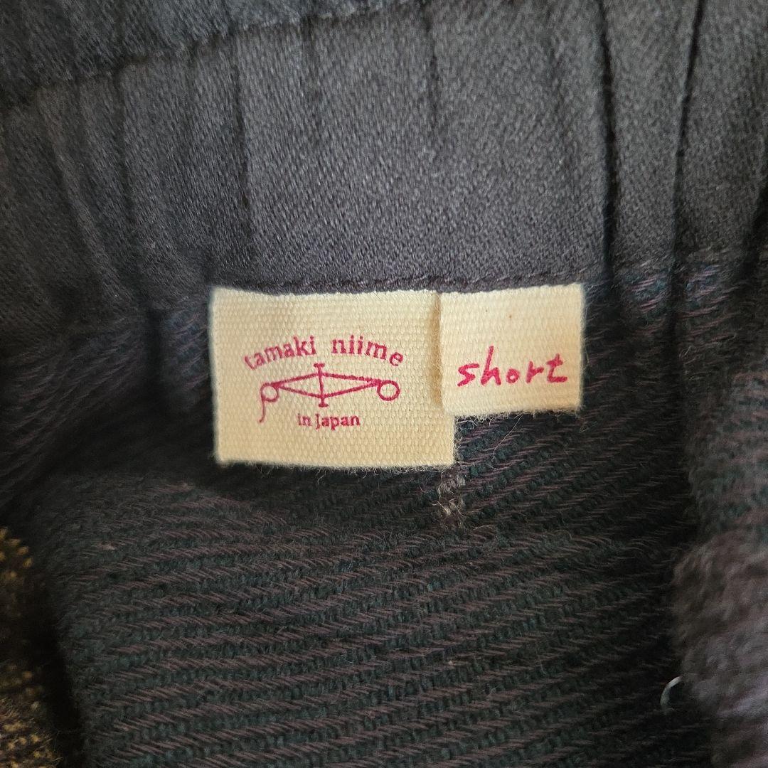 tamaki niime ウール tarun pants short