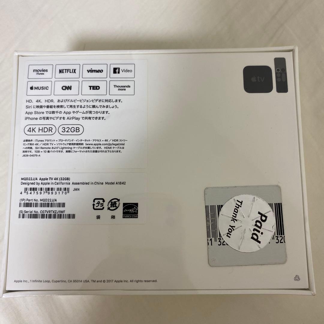 【新品未開封】Apple TV 4K 32GB MQD22J/A