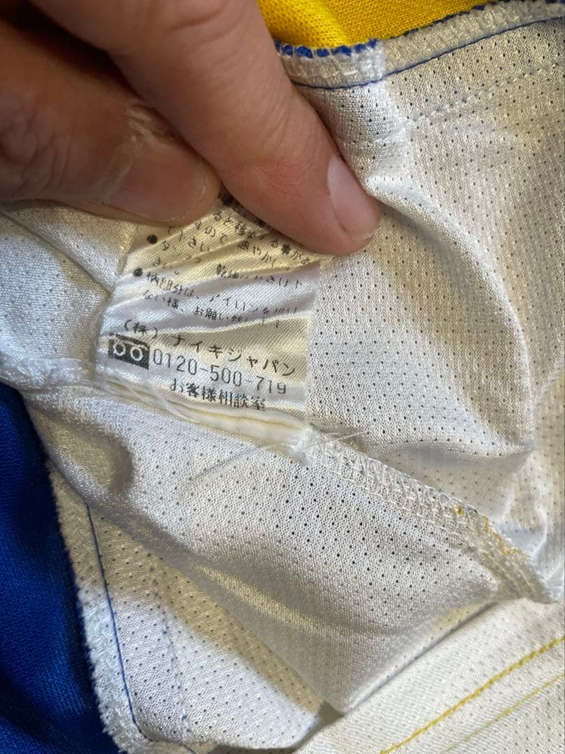 ボカジュニアーズユニフォーム01-02 アウェイ