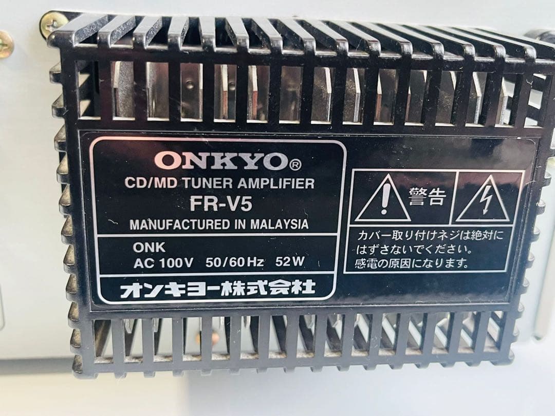 ONKYO CD タイプアンプ シルバー