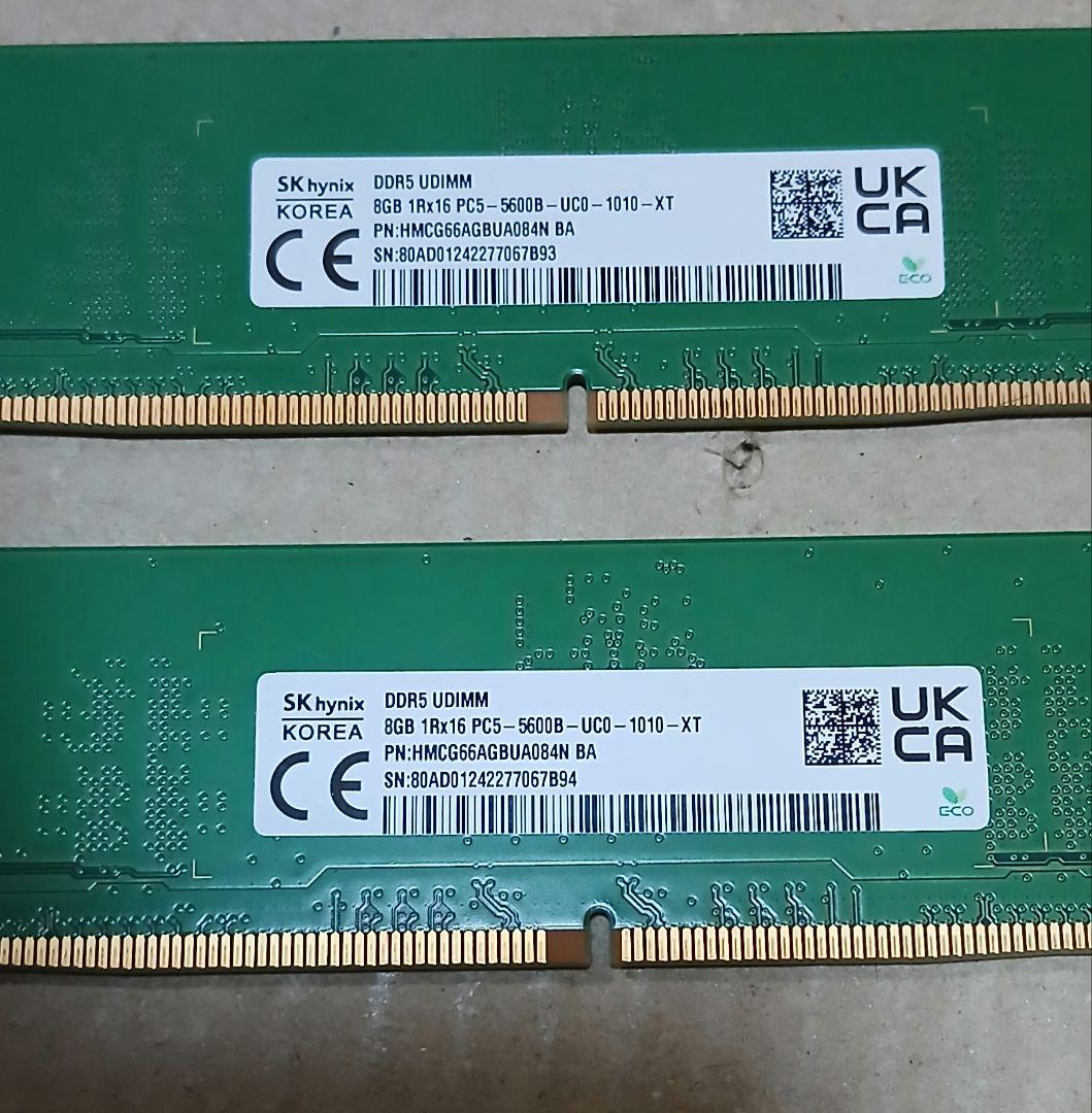 P*人様 MPG B760M EDGE WIFI DDR5 16GBセット　訳あ