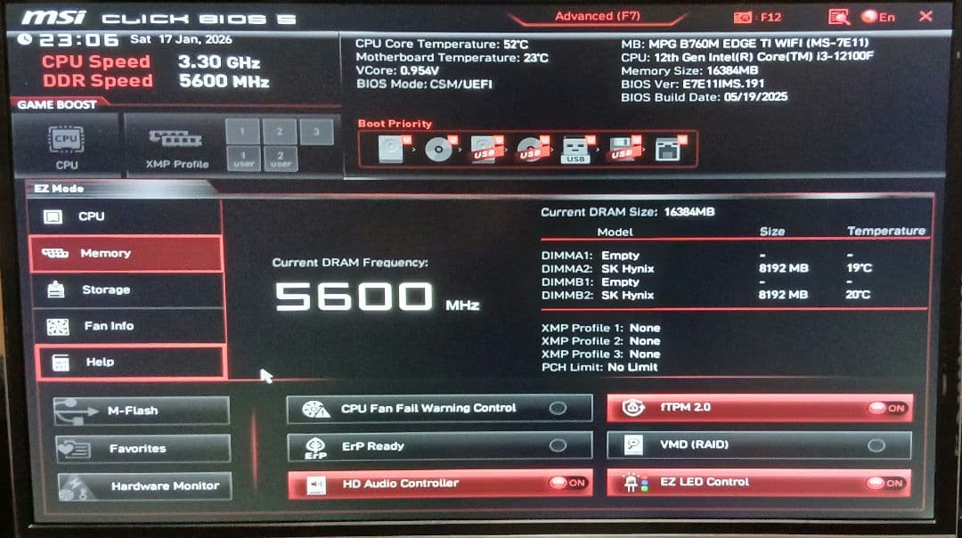 P*人様 MPG B760M EDGE WIFI DDR5 16GBセット　訳あ