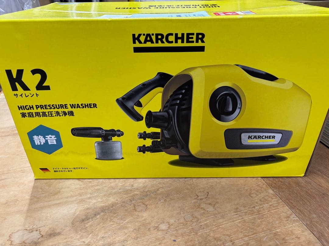 Kärcher K2 サイレント　未使用品