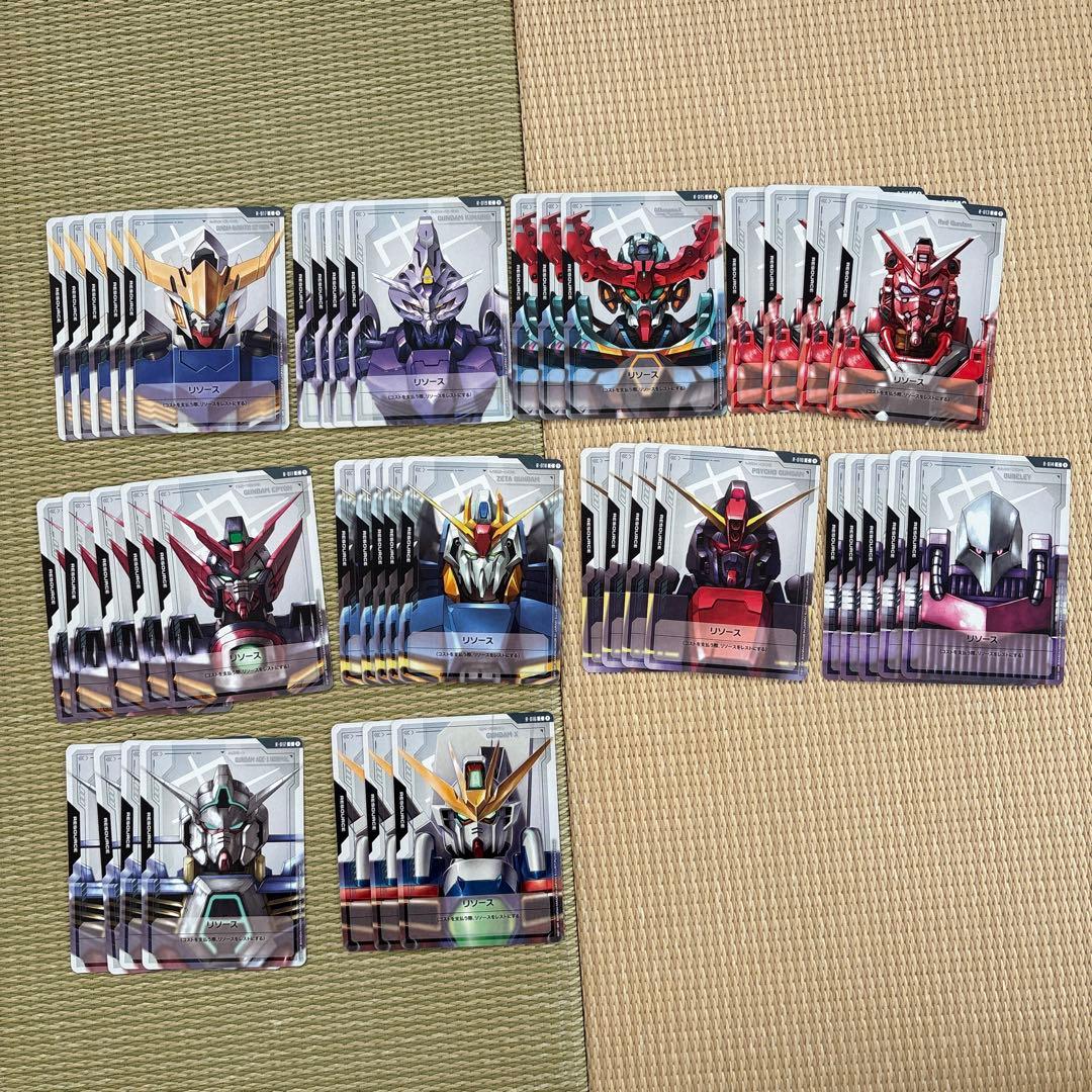 ガンダムカードゲーム引退品まとめ