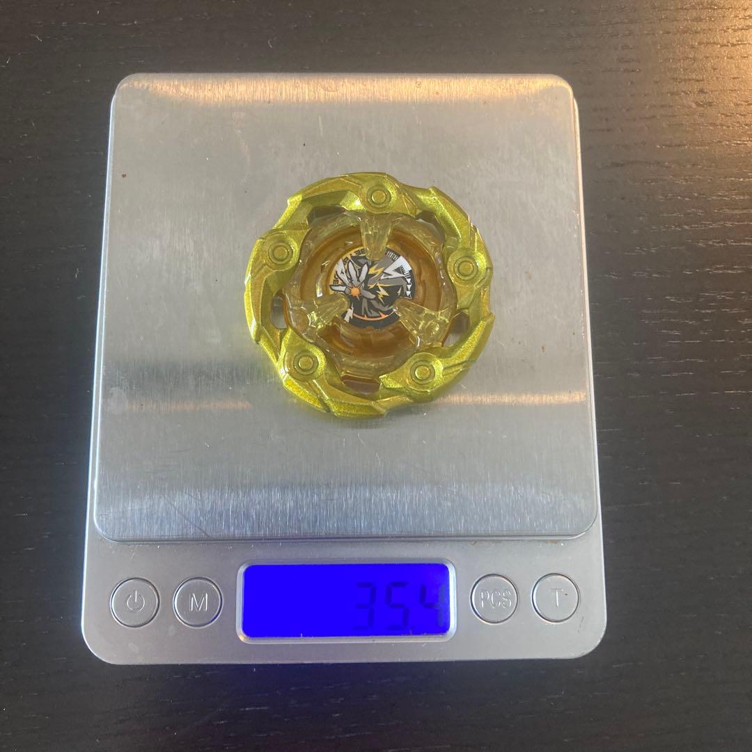 ウィザードロッドメタルコートゴールドA2