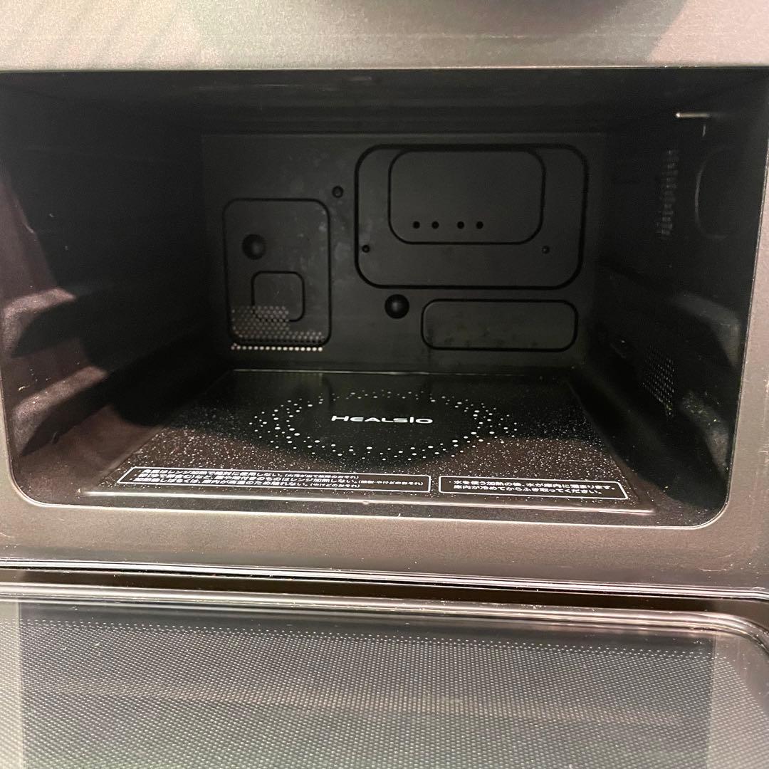 ◎☆SHARP ヘルシオ ウォーターオーブンレンジ AX-CA100-R