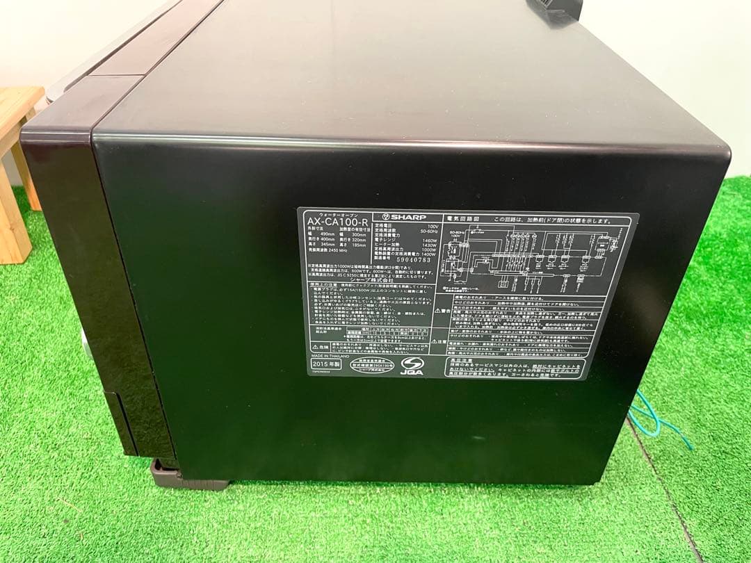 ◎☆SHARP ヘルシオ ウォーターオーブンレンジ AX-CA100-R