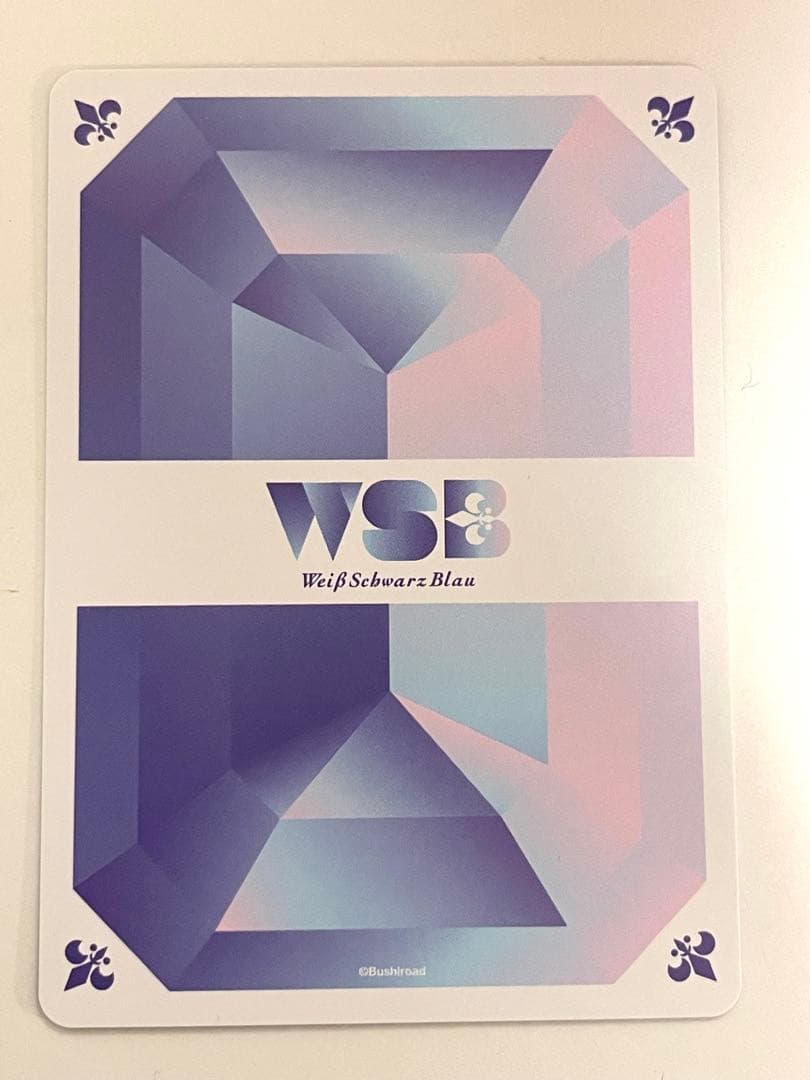 ヴァイスシュヴァルツプラウ ちいかわVol.2 3点セット