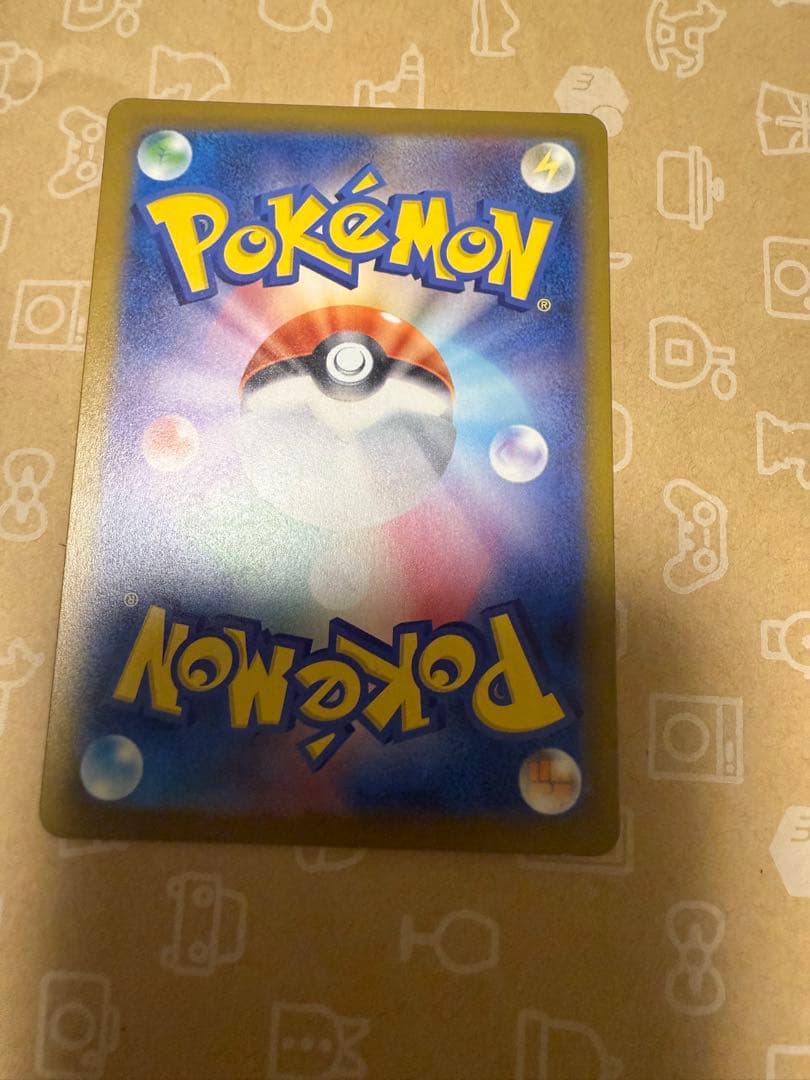 さ*な様 メガカイリューex mur