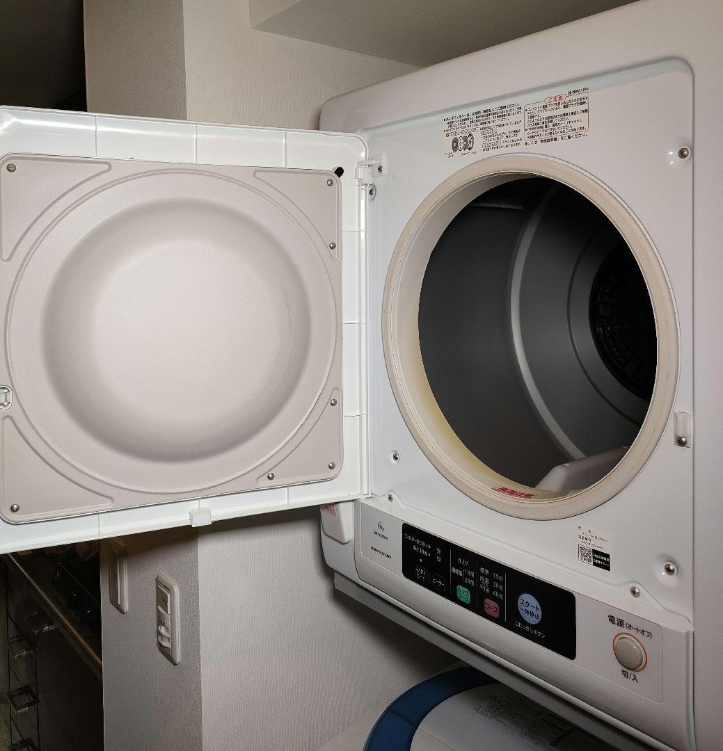 日立 衣類乾燥機 DE-N60WV 6kg