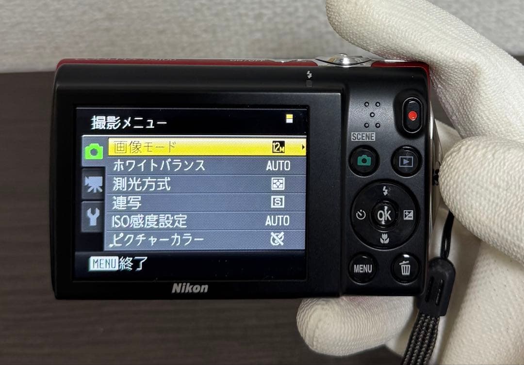 Nikon COOLPIX S5100 レッド デジタルカメラ