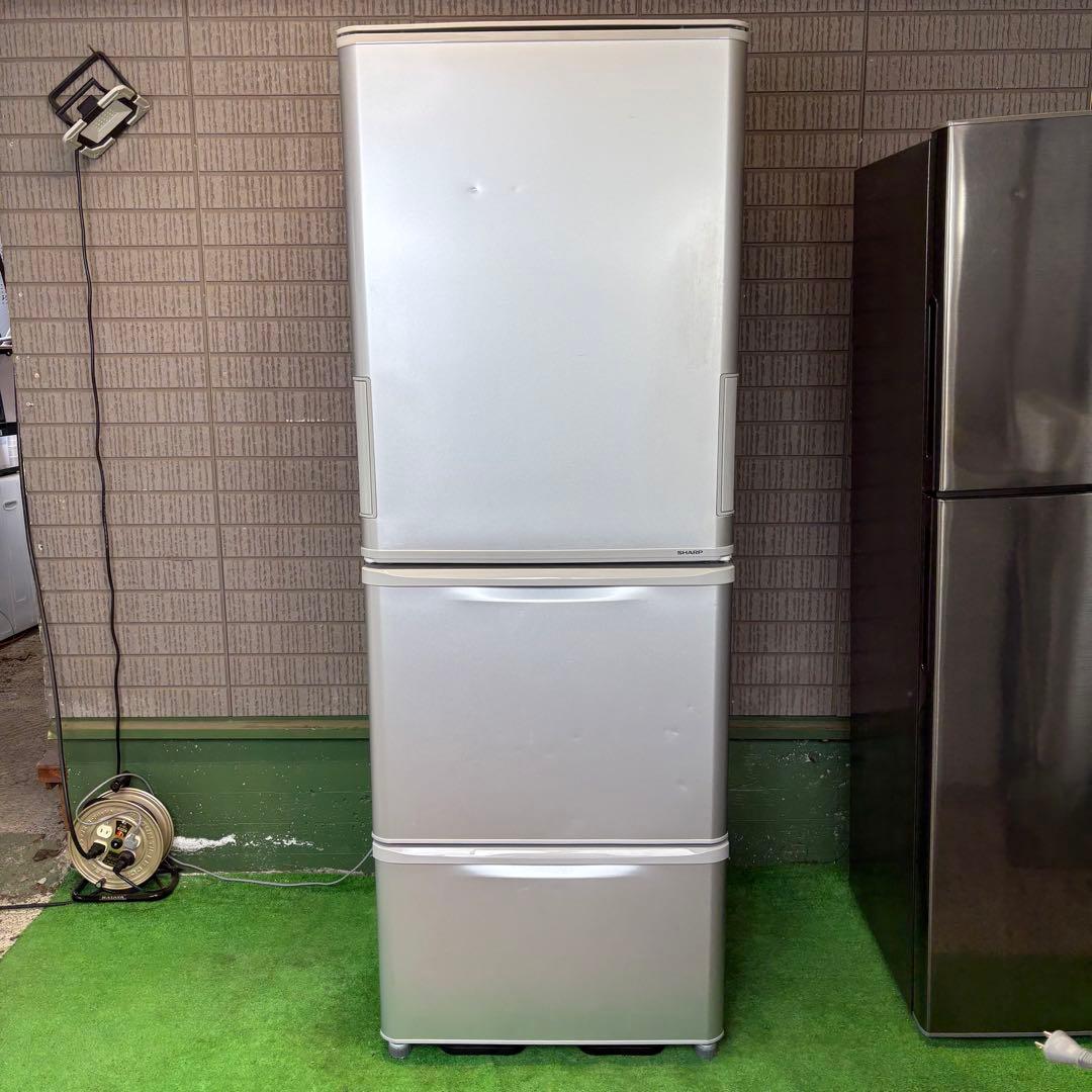 SHARP 350L 冷蔵庫 両開き ロータイプ【地域限定配送無料】