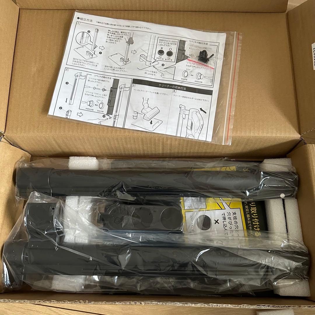 未使用 日立 ラクかるパワーブーストサイクロン PV-BHL2000J レッド