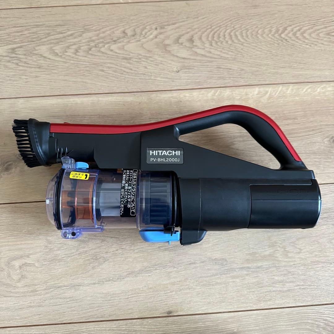 未使用 日立 ラクかるパワーブーストサイクロン PV-BHL2000J レッド