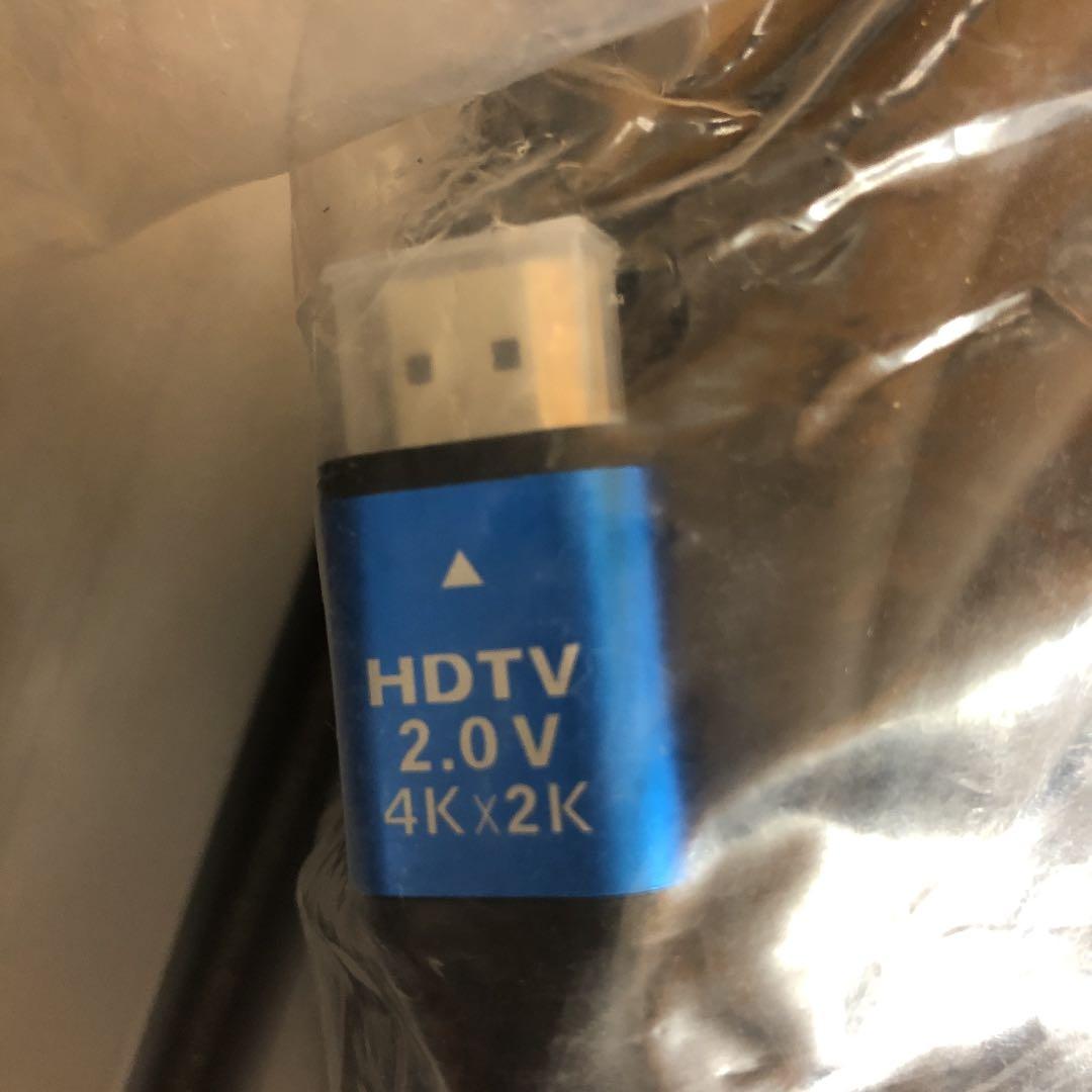 防犯カメラ…など‼️延長ケーブル…‼️まとめ…売り‼️全6点…まとめ売り‼️