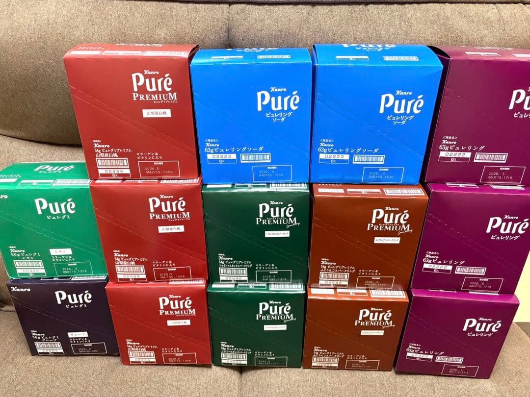 ピュレグミプレミアム　3種　ピュレグミ　2種ピュレリング　2種　全84袋