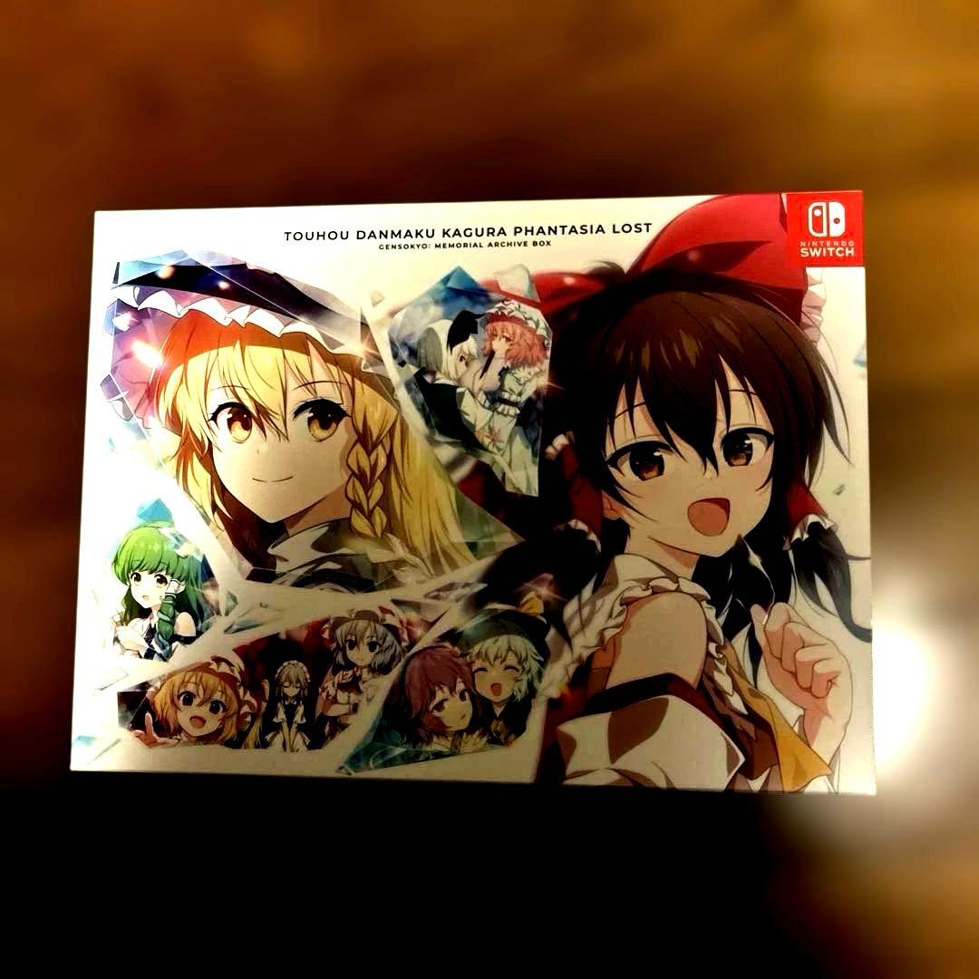 東方ダンマクカグラ ファンタジア・ロスト 幻想郷メモリアルアーカイブBOX