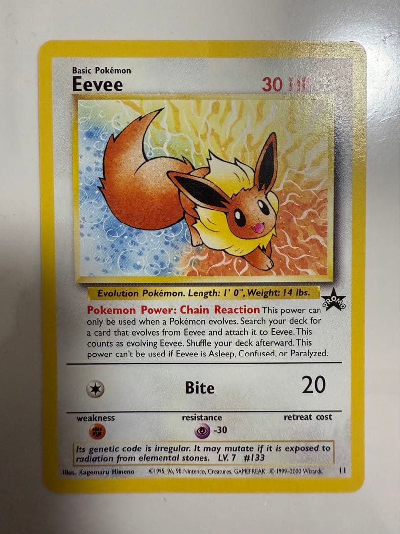 ポケカ　ポケモンカードpokemon イーブイ Eevee US版