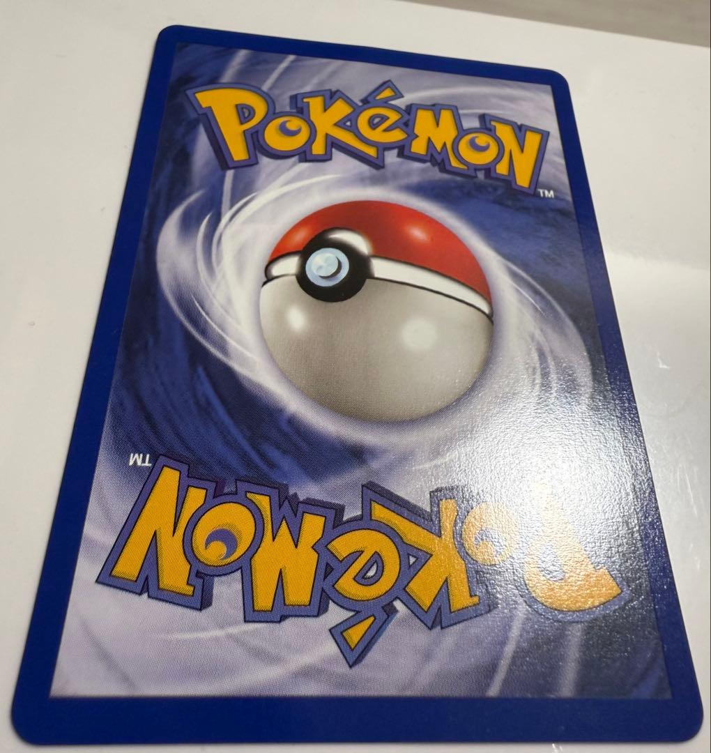 ポケカ　ポケモンカードpokemon イーブイ Eevee US版