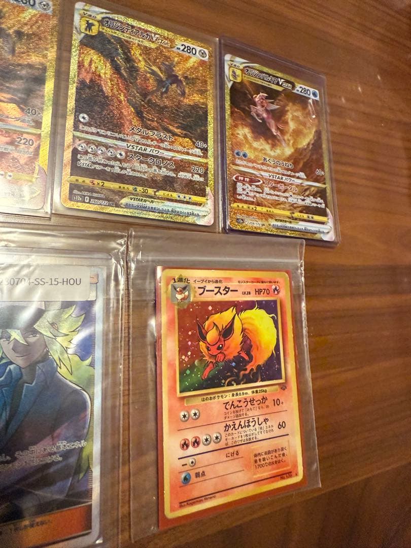 L*】様 【引退品】ポケモンカードセット