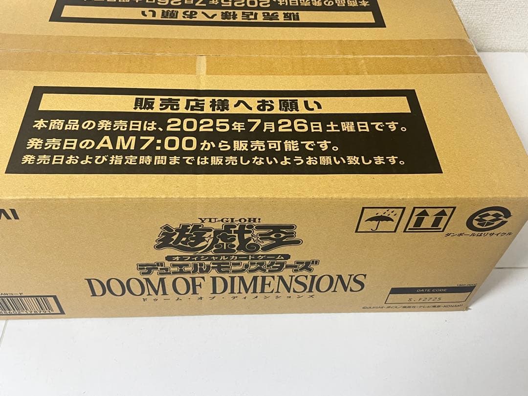 [未開封カートン] 遊戯王 DOOM OF DIMENSIONS 24BOX入