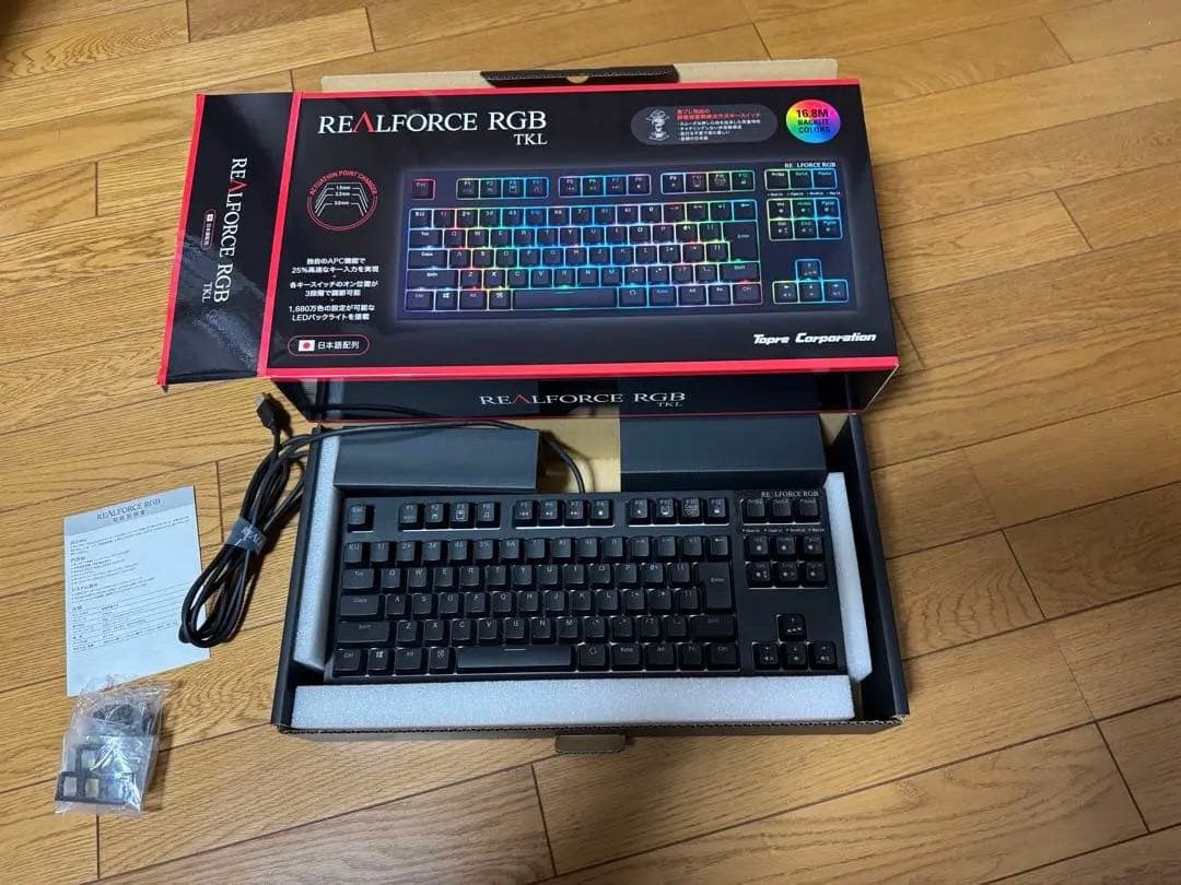 REALFORCE キーボード R2TLA-JP4G-BK