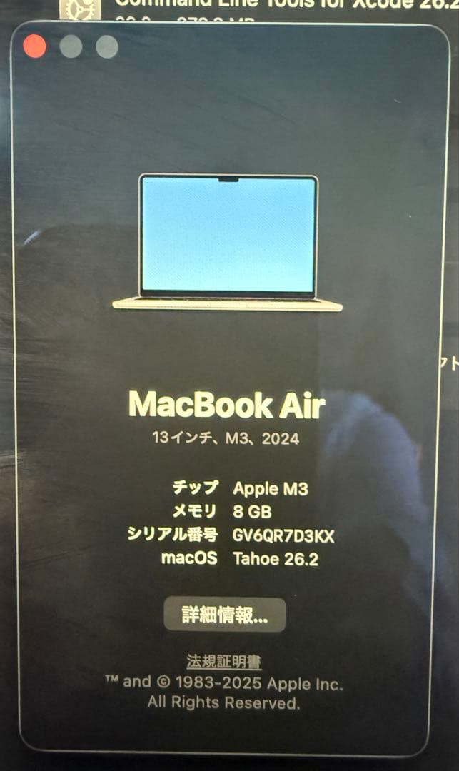 MacBookAir M3 8GB 256GB 2024 US配列