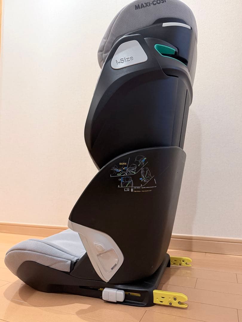 最終値下げ　MAXI-COSI Kore Pro i-size ジュニアシート