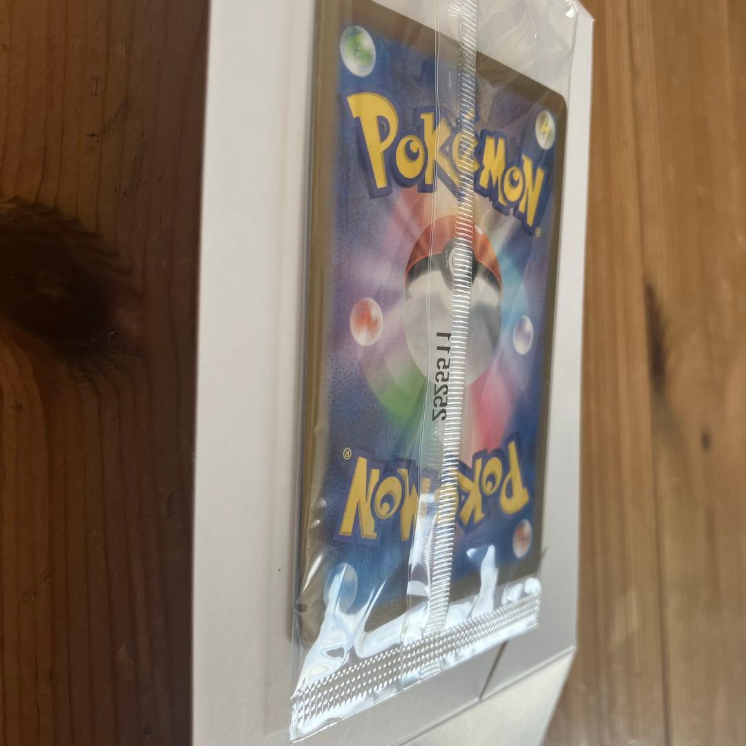 未開封　トウホクのピカチュウ プロモ　ポケカ