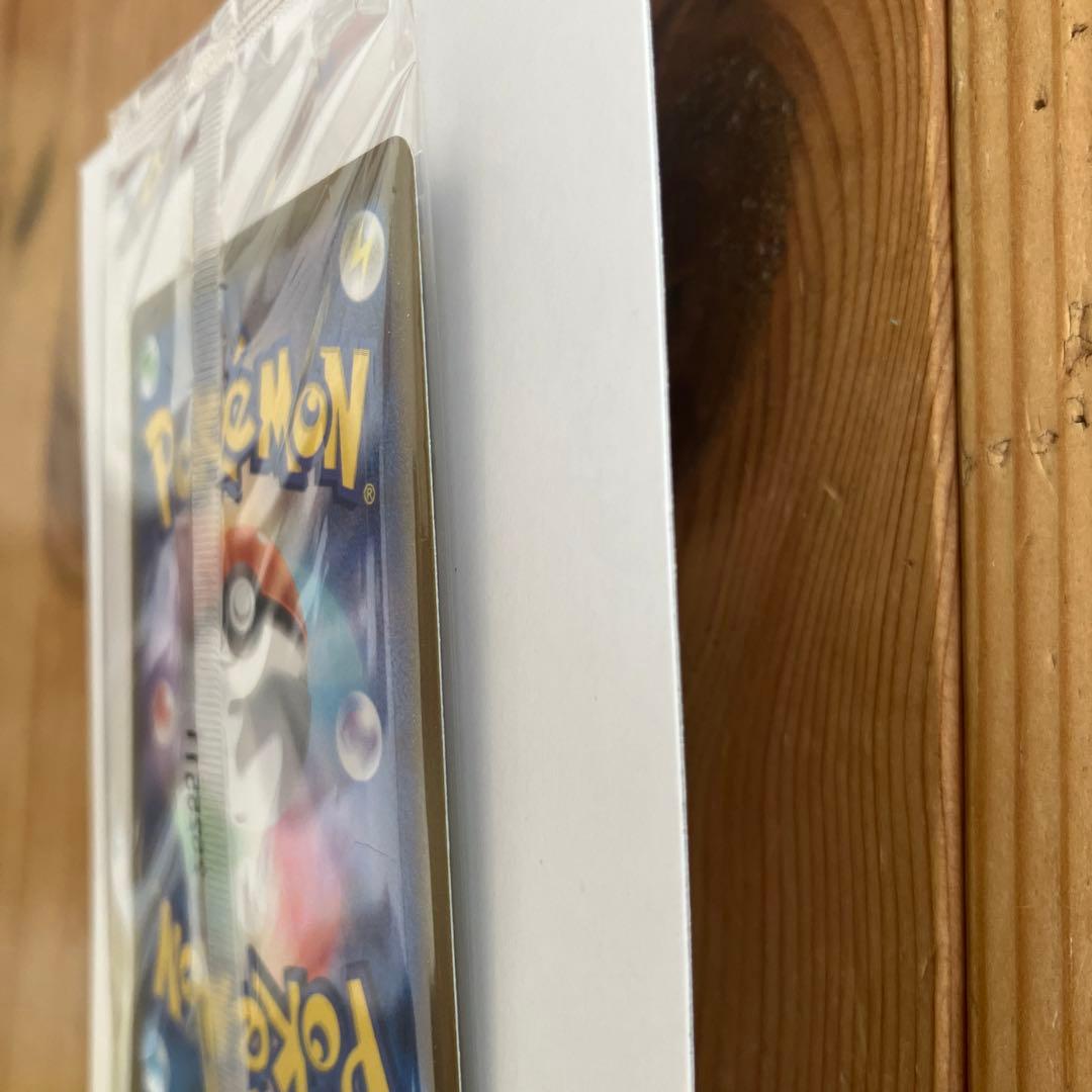 未開封　トウホクのピカチュウ プロモ　ポケカ