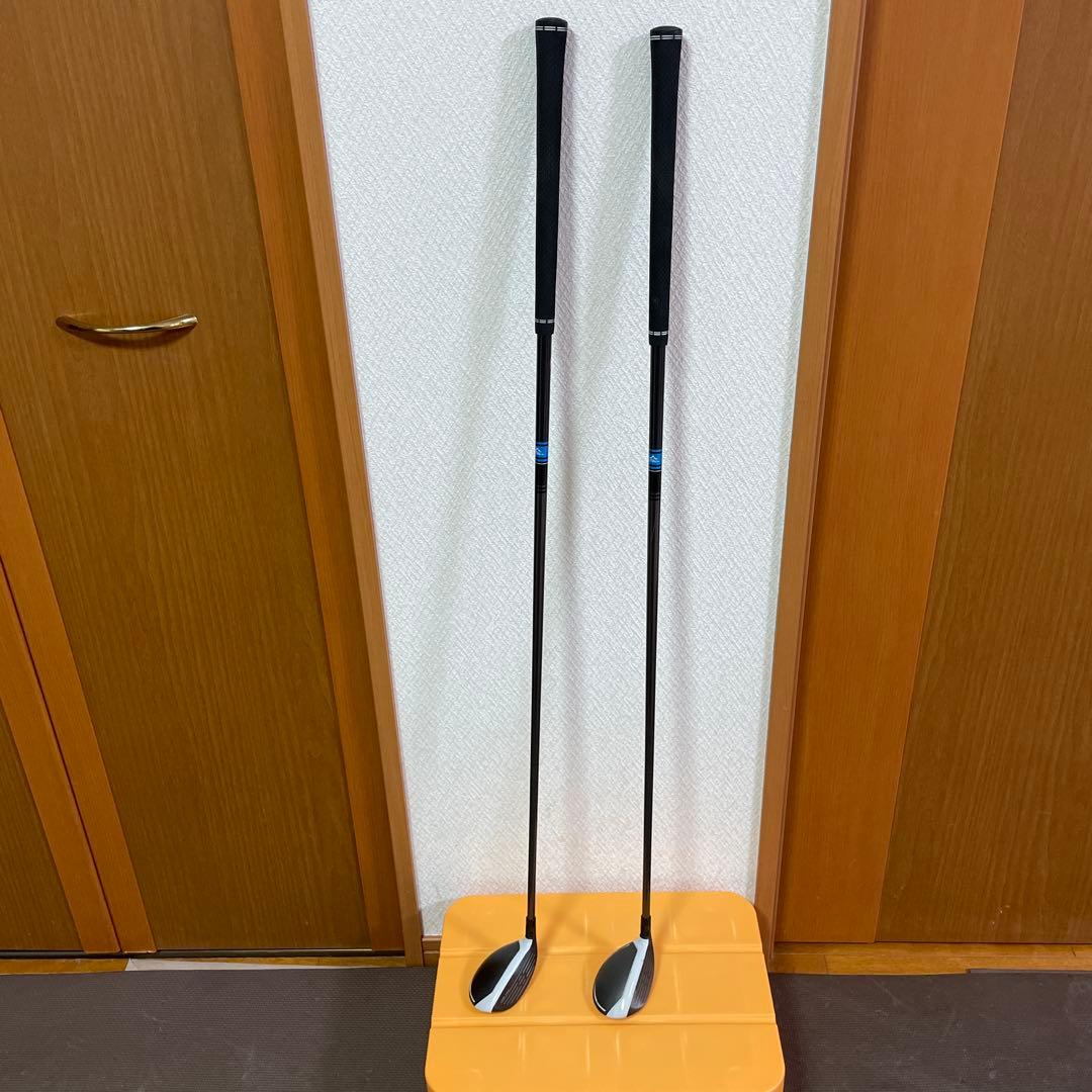 SIM MAXユーティリティ4,5 2本セット