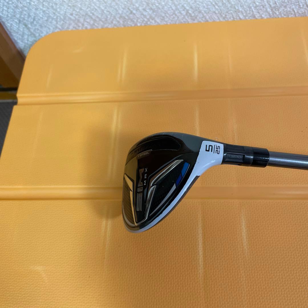 SIM MAXユーティリティ4,5 2本セット