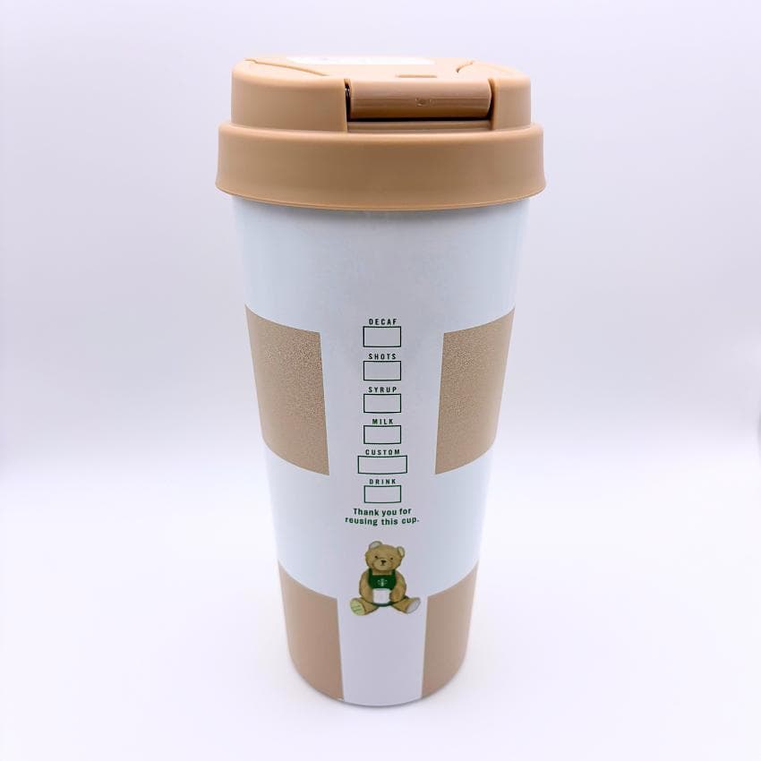 スタバ gelato pique ボーダーステンレスTOGOボトル ベージュ