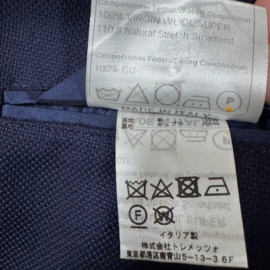 セール✨美品✨タリアトーレ　スーパー110'S ジャケット ホップサック　46