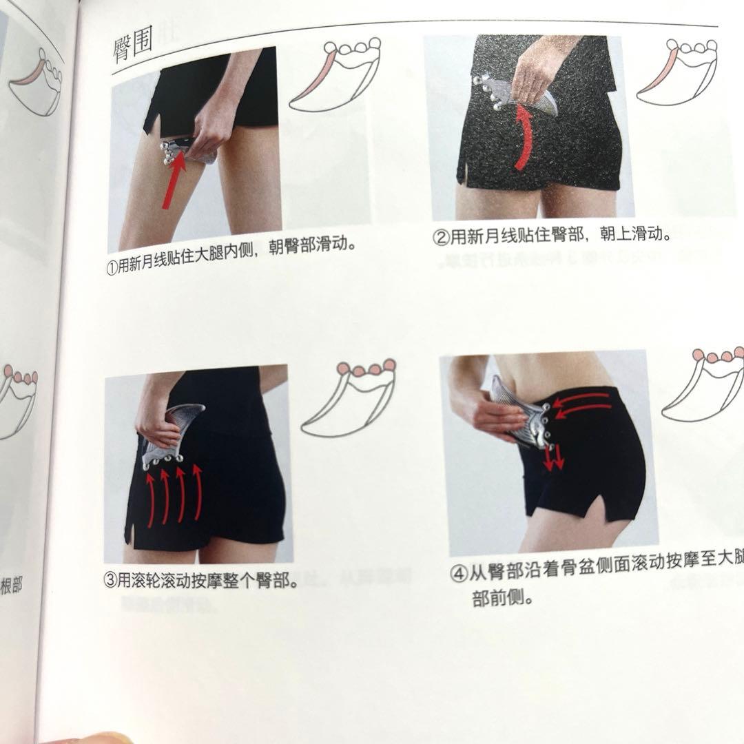 超美品　リファ　ソーラー美顔器　マイクロカレント　リンパ　箱、収納ポーチ付き