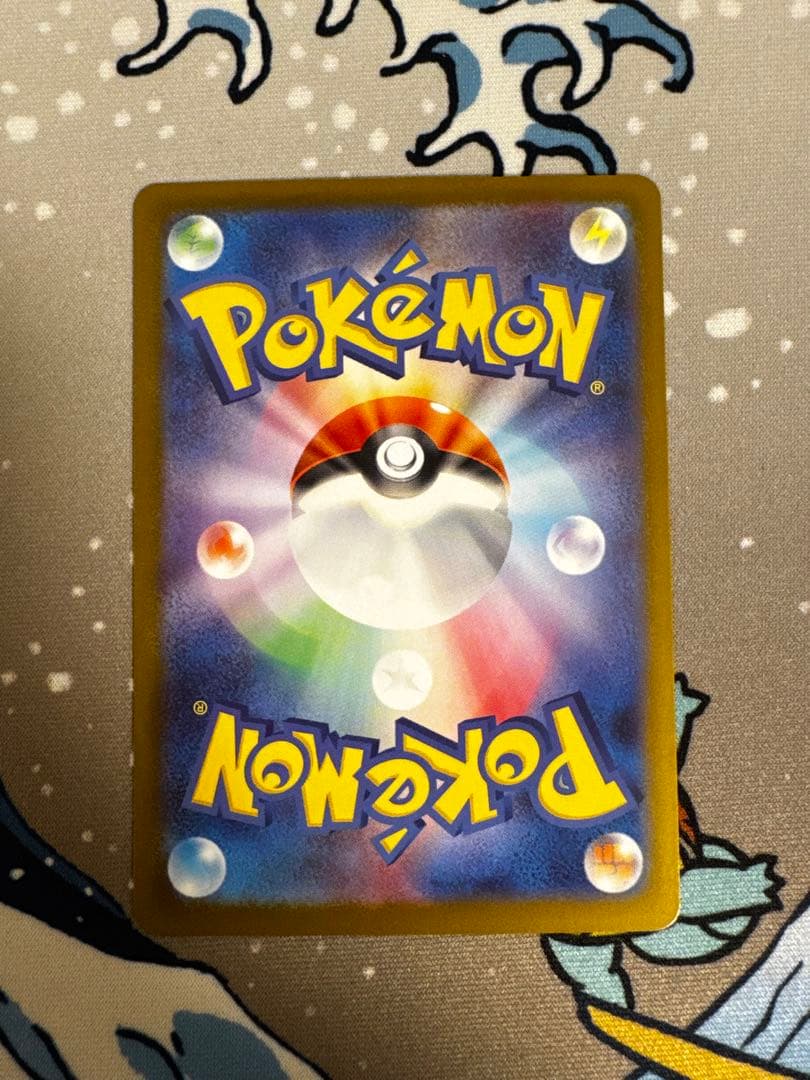 ボスの指令 カラスバ　　即日発送