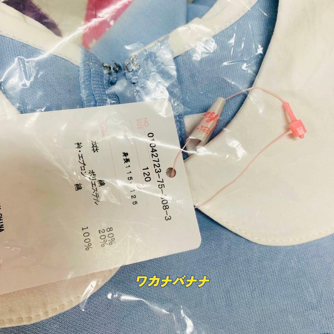 シャーリーテンプル　アリス　長袖ワンピース　ヘアバンド　2点セット　新品タグ付き