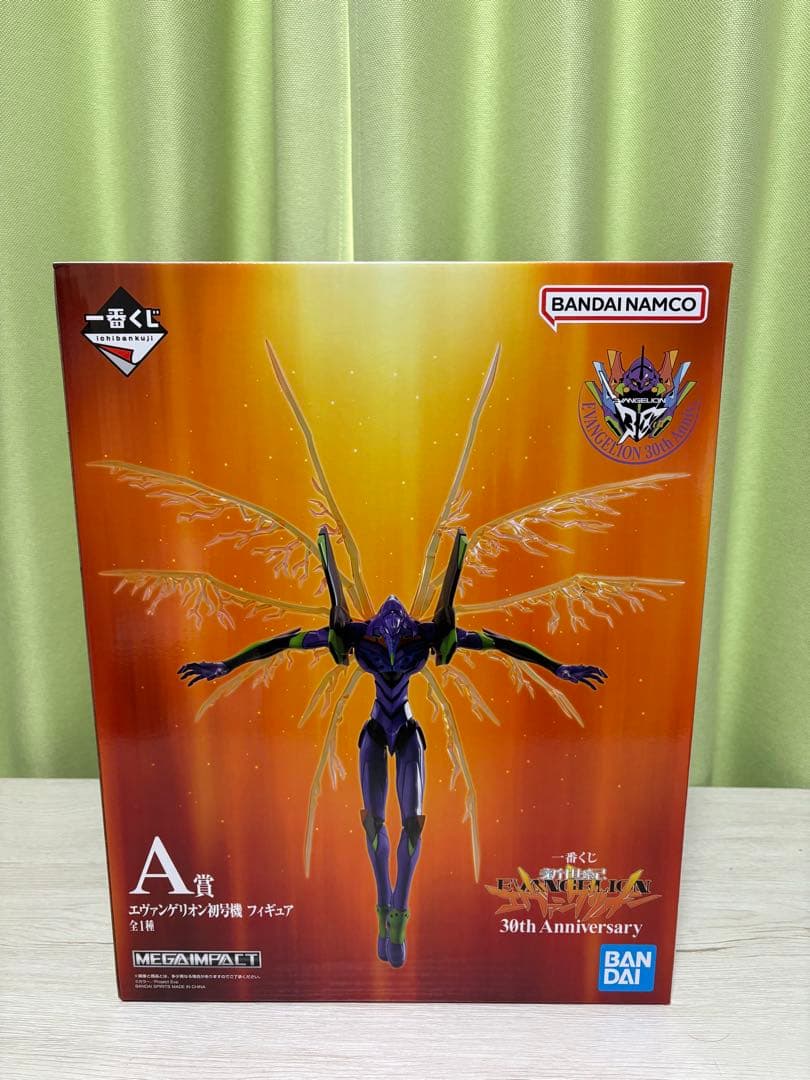 新世紀エヴァンゲリオン 一番くじ A賞