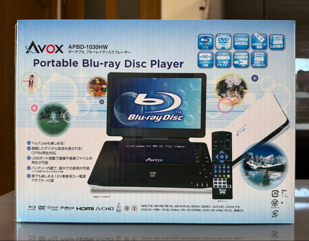 Avox APBD-1030HW ポータブルBlu-rayプレーヤー
