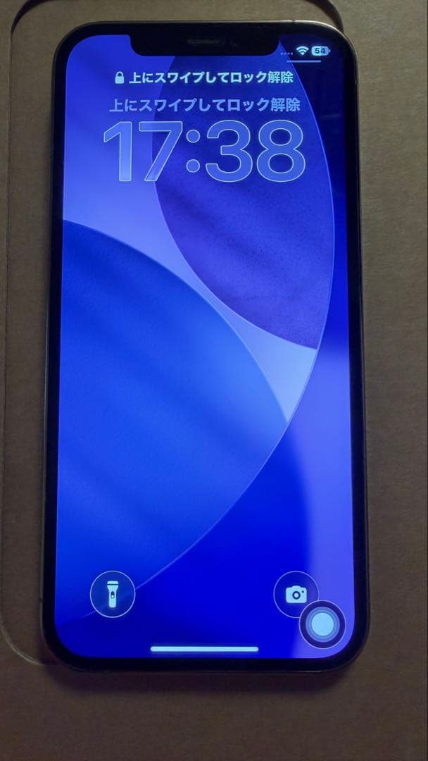 【美品】Apple iPhone12Pro ゴールド 256GB SIMフリー