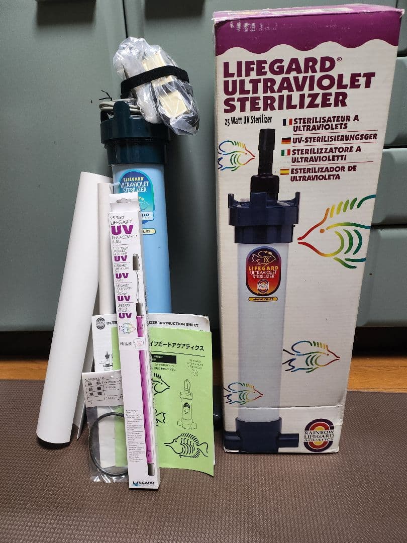 水槽 Lifeguard UV Sterilizer 25W QL-25