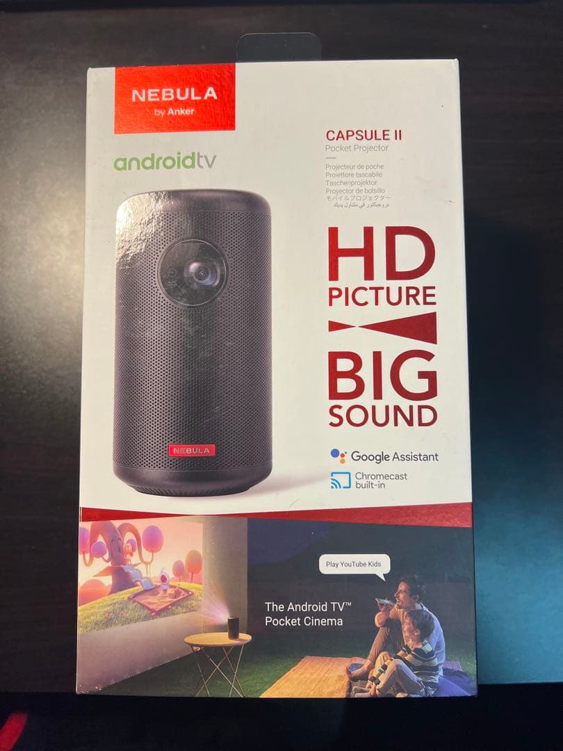 Nebula Capsule II D2421N11[ブラック]