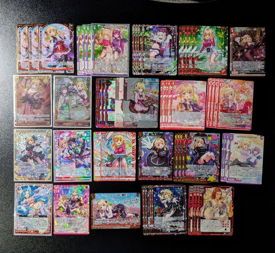 ゼクス Z/X カナ デッキ パーツ セット エクストラ付き カードガチャ限定