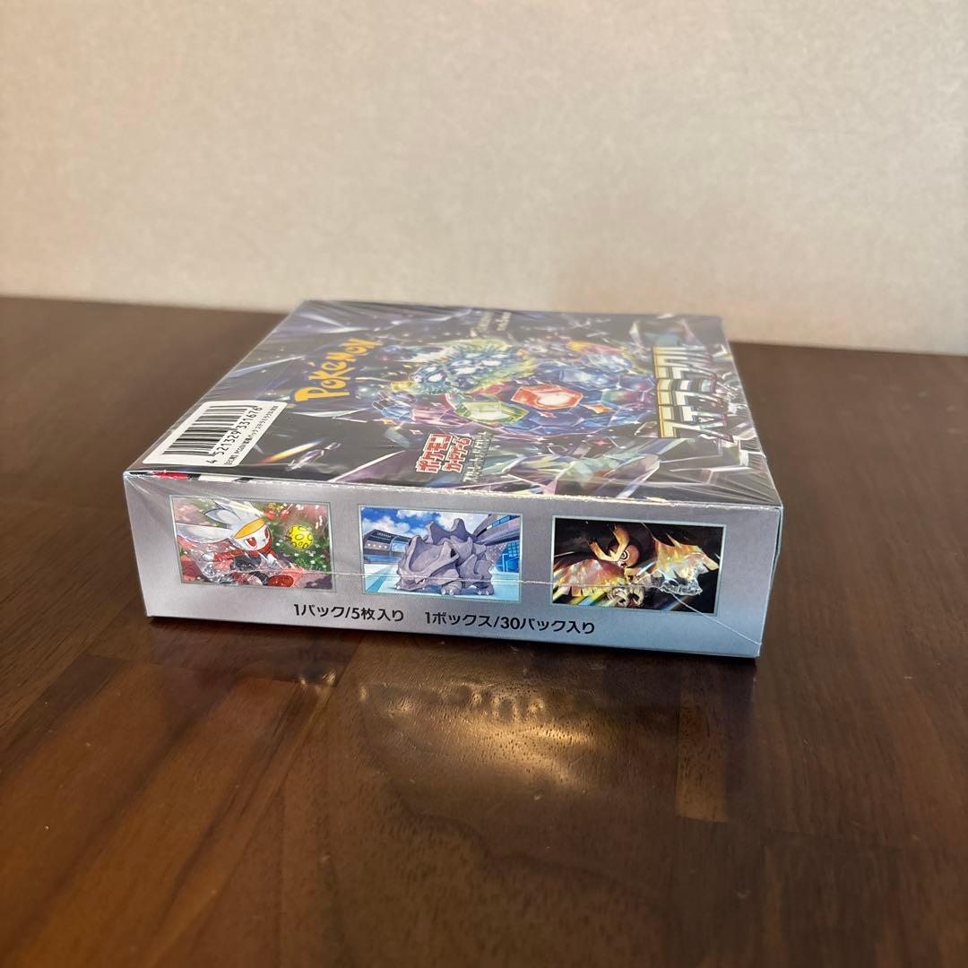 【新品未開封】ポケモンカードゲーム ステラミラクル 1ボックス シュリンク付き