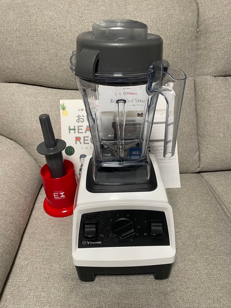 バイタミックス E310 ホワイト VM0202 Vitamix