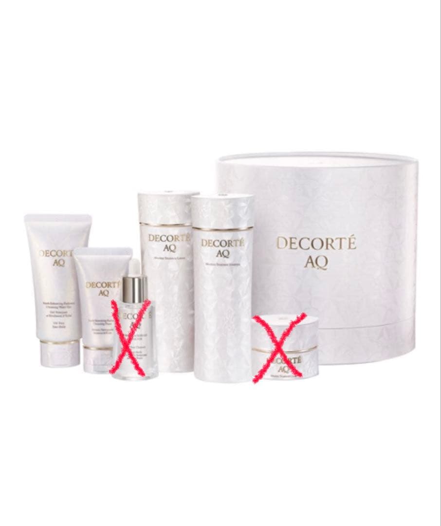 コスメデコルテ　ＡＱ　ラディアンスコフレ Ⅱ クリスマスコフレ15,500円相当