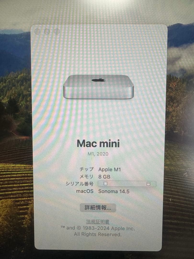 Apple Mac mini m1+ 電源ケーブル