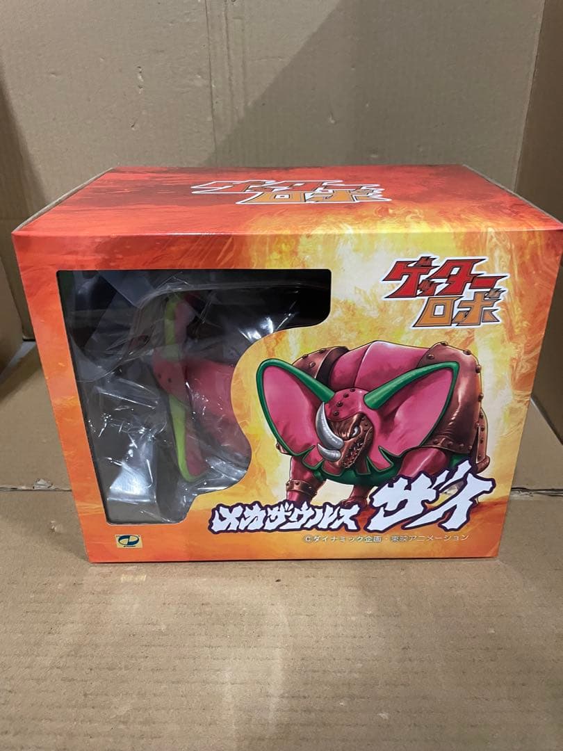 メカザウルス ザイ