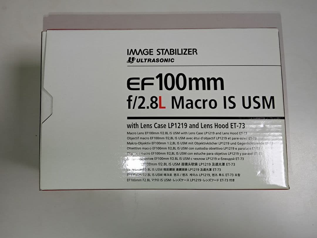 Canon EF100mm F2.8Lマクロ IS USM