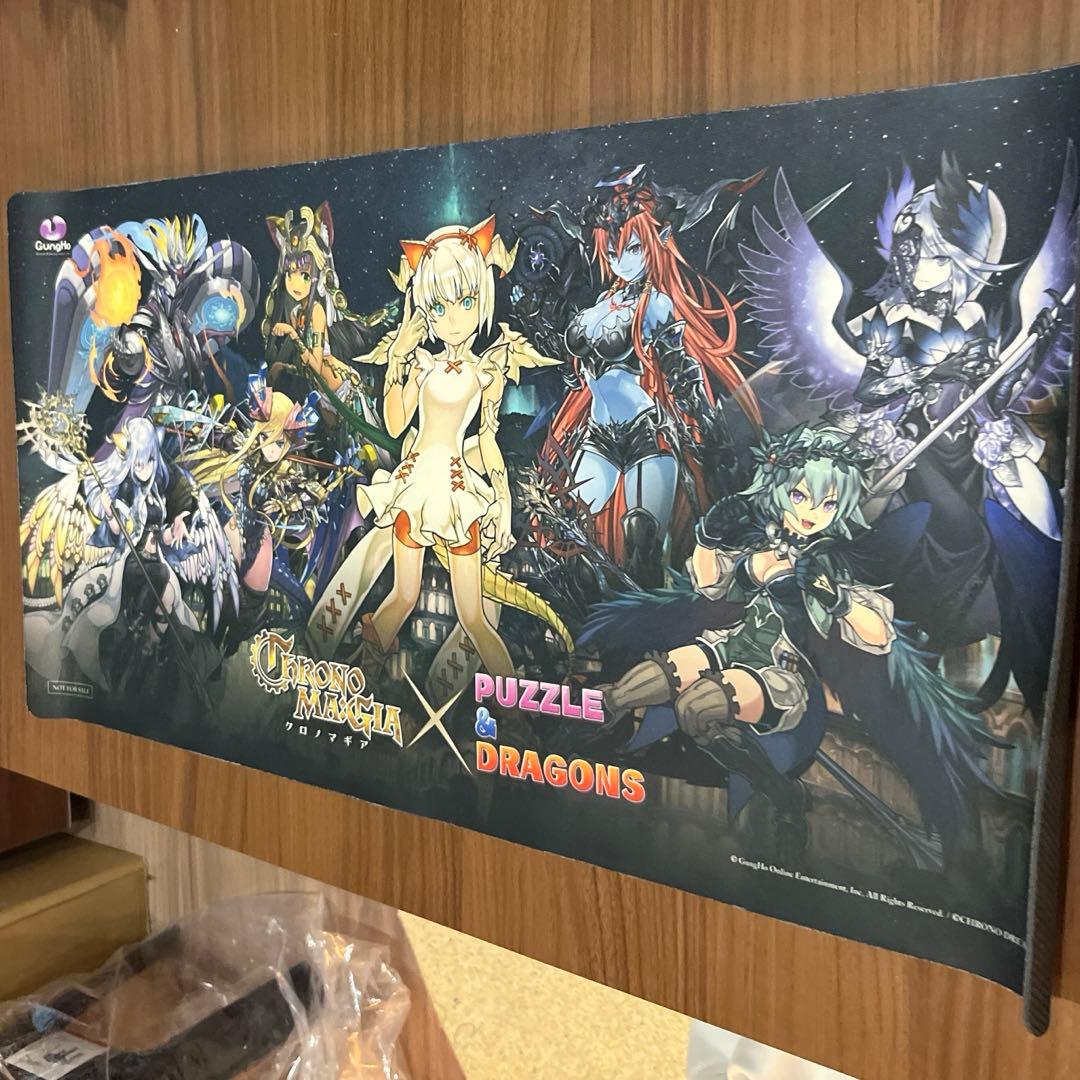 クロノマギア×パズドラ プレイマット